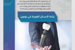IMG-20230916-WA0041