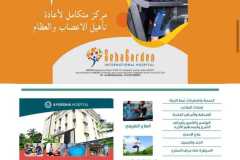IMG-20230916-WA0043