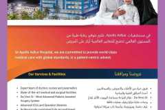 IMG-20230916-WA0053