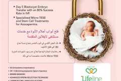 IMG-20230916-WA0058