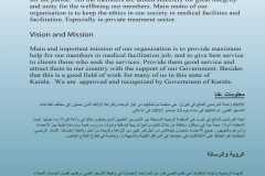 IMG-20230916-WA0070