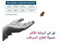 IMG-20230916-WA0072